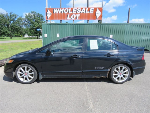 2007 Honda Civic SI's photo