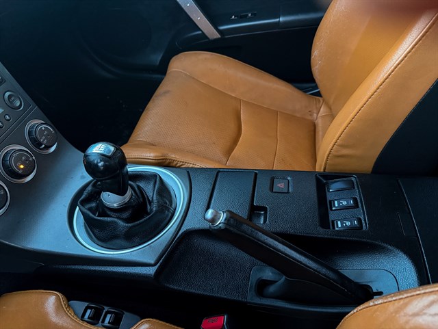 Nissan 350Z photo 7