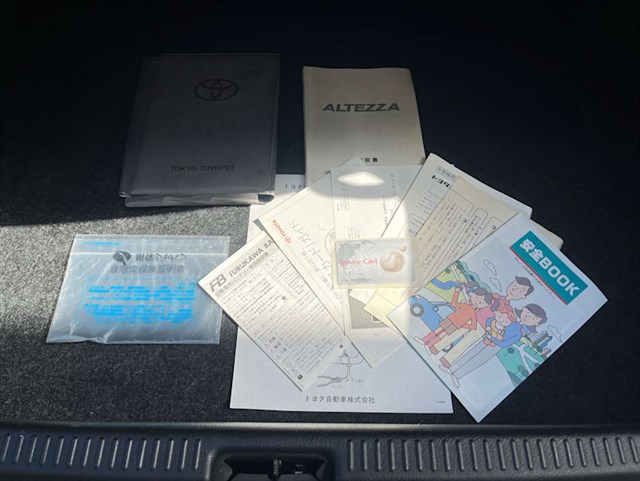 1998 Toyota Altezza, Stock No: 2180 by KURUMA IMPORTS, LLC, Miami FL