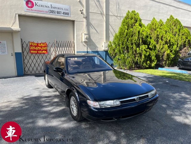 1991 Mazda Cosmo, Stock No: 3108 by KURUMA IMPORTS, LLC, Miami FL