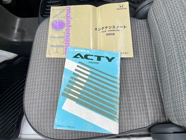 Honda Acty HH5 部品取り　バラ売り可能！書類無し Honda Acty HH5 部品取り バラ売り可能！書類無し Honda Acty HH5 部品