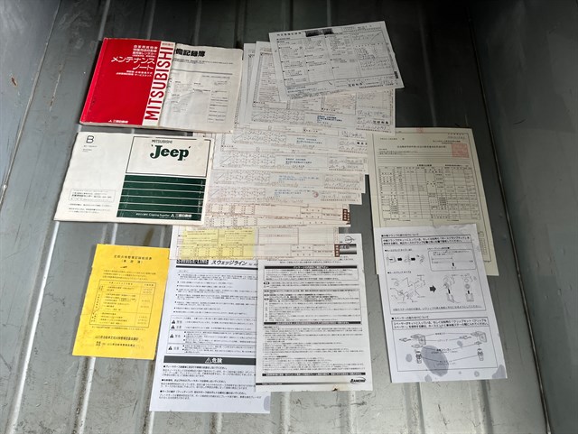 1997 Mitsubishi Jeep, J55 for sale | JDMBUYSELL