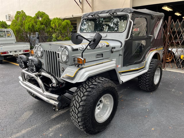 1997 Mitsubishi Jeep, Stock No: 1958 by KURUMA IMPORTS, LLC, Miami FL