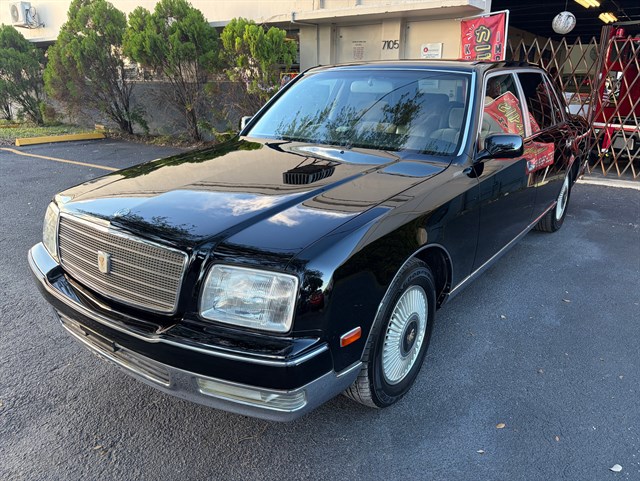 1997 Toyota Century, GZG50 for sale | JDMBUYSELL