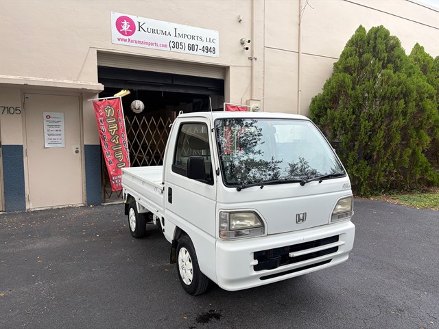 Kuruma Imports JDM Dealer
