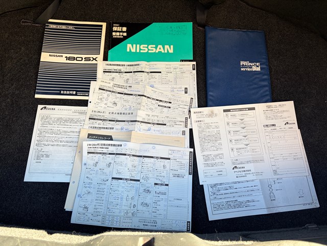 1990 Nissan 180SX, Stock No: 3920 by KURUMA IMPORTS, LLC, Palm Bay FL