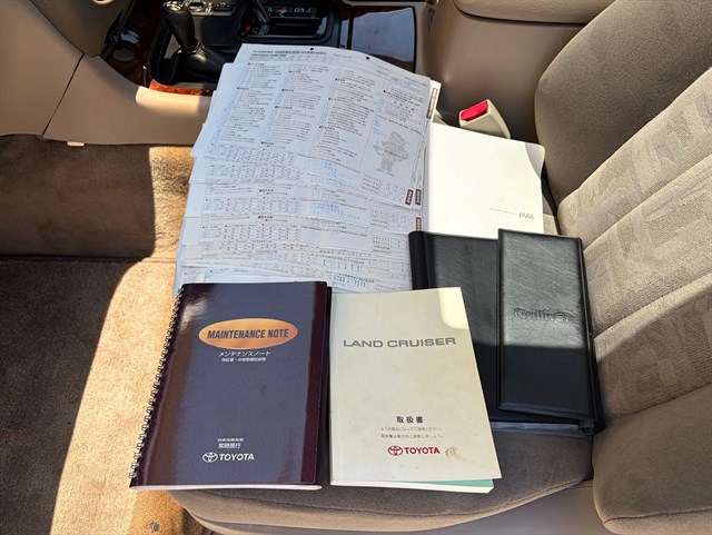 2000 Toyota Land Cruiser, VXL Trim for sale | JDMBUYSELL