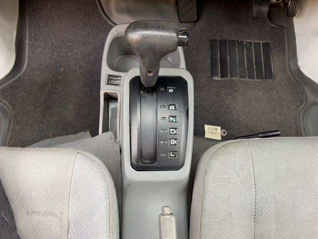 2001 Mitsubishi Minicab for sale | JDMBUYSELL