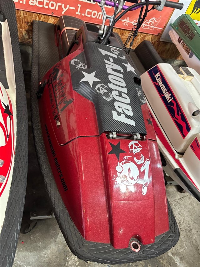 Welcome to Ski World LLC of Hudson, NH